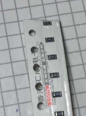 0603 243R 243ohm 0.1% 贴片电阻 原装 100个8