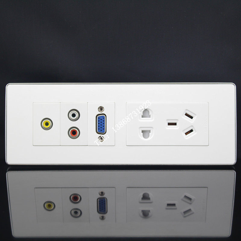 银边 大版118型多媒体面板 VGA莲花头AV音视频带电源墙壁开关插座