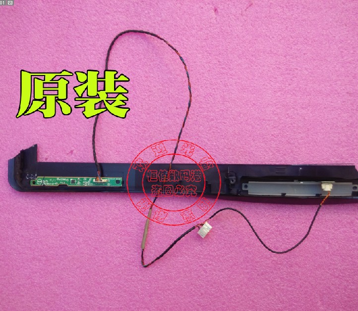 飞利浦 227EL 227E3L 247EL 247E3L触摸按键板 715G4799-K01-*-*