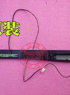 飞利浦 227EL 227E3L 247EL 247E3L触摸按键板 715G4799-K01-*-*