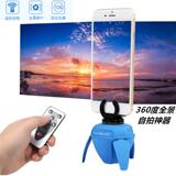 Lunettes VR ou 3D - polarisant - Ref 1234706 Image 9