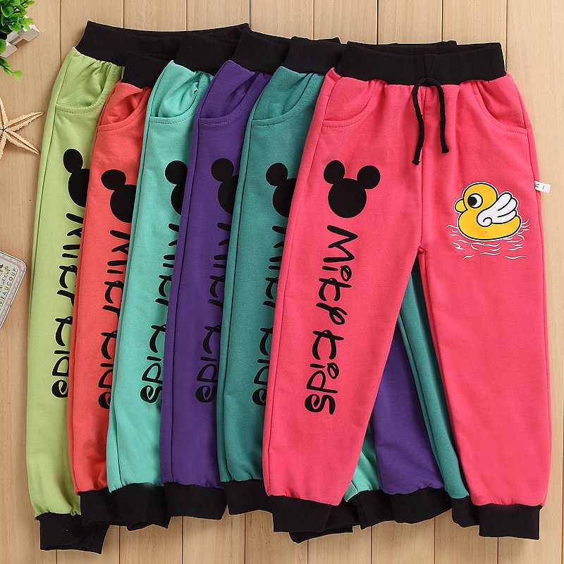 Pantalon pour garcons et filles - Ref 2059759 Image 1