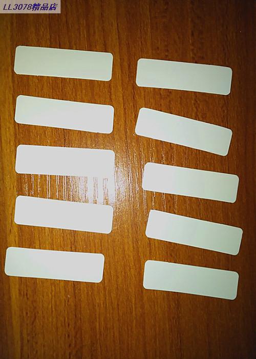 现有规格：12*43（毫米）。韧性很大！