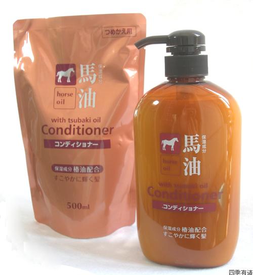 包郵現貨日本原裝進口 馬油護發素 配合茶花油修復滋潤無傷害