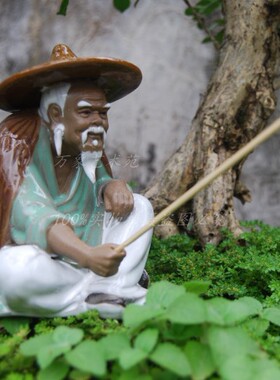 高13cm姜太公钓鱼蹲鱼优雅家居陶瓷摆饰工艺礼品摆饰假山盆景鱼缸