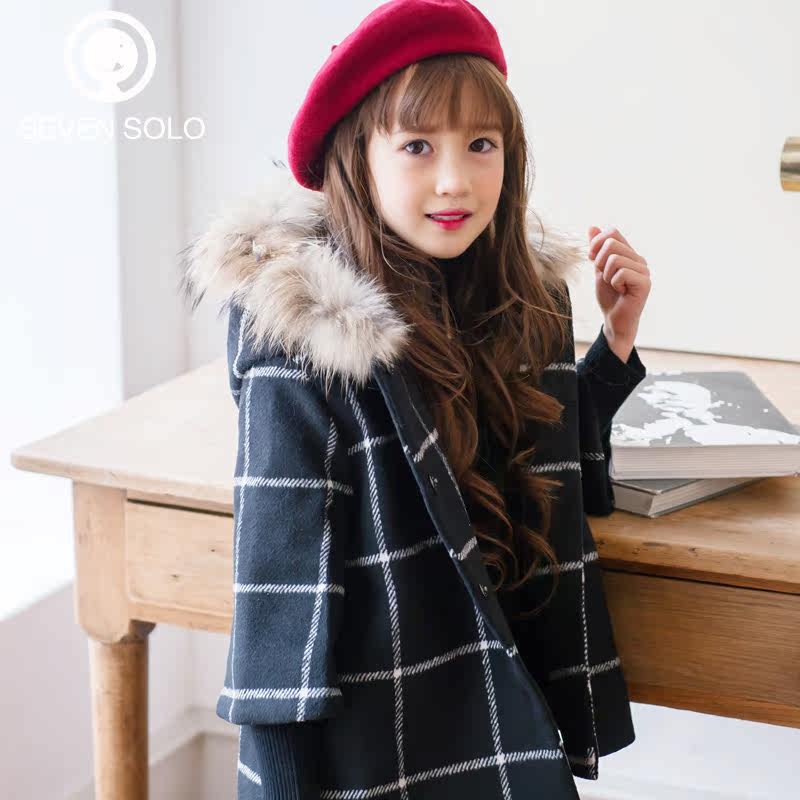 Manteau pour fille SEVEN SOLO en mélange - Ref 2162301 Image 1