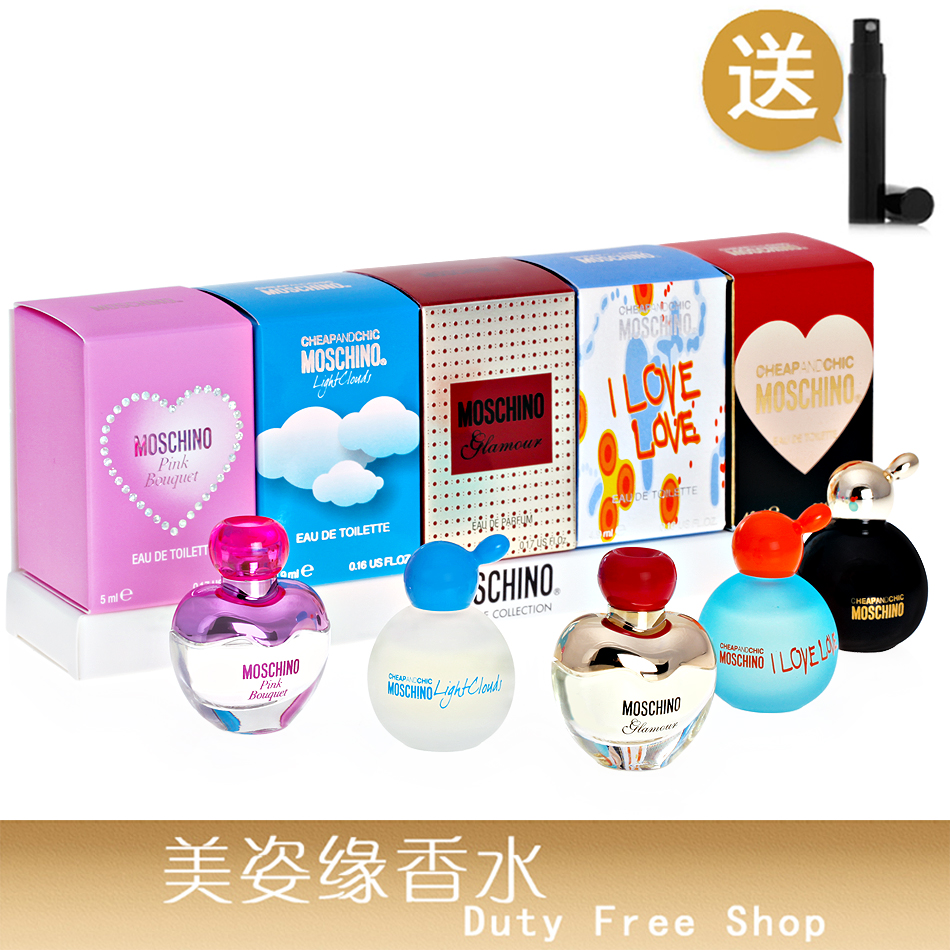 MOSCHINO梦仙奴 樱桃+粉红甜心+轻云+爱恋爱+黑娃香水Q版礼盒包邮