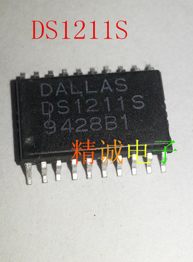 DS1211S DS1211 全新原装进口IC 实体店库存