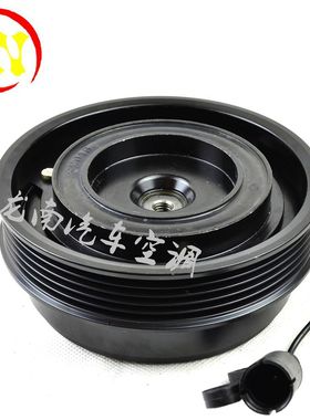 BGKT适用荣威550压缩机离合器荣威550压缩机泵头350550空调皮带轮