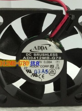AD04012MB-G70全新原装台湾ADDA4010DC12V双滚珠风扇风机散热器