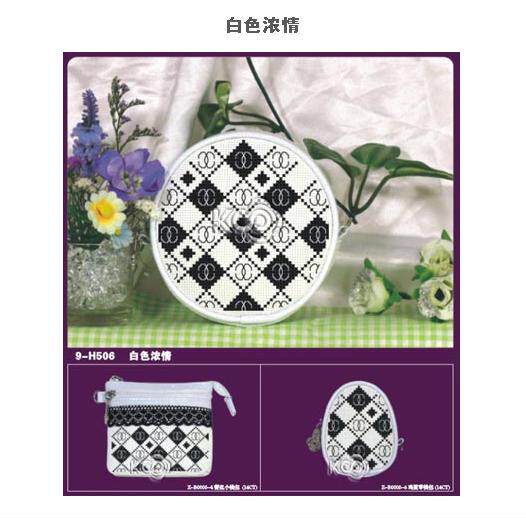 ks零钱包白色十字绣