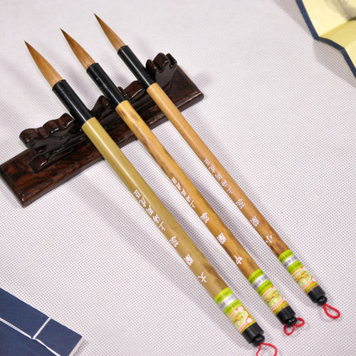 正品周虎臣毛笔套装兰蕊中楷小楷