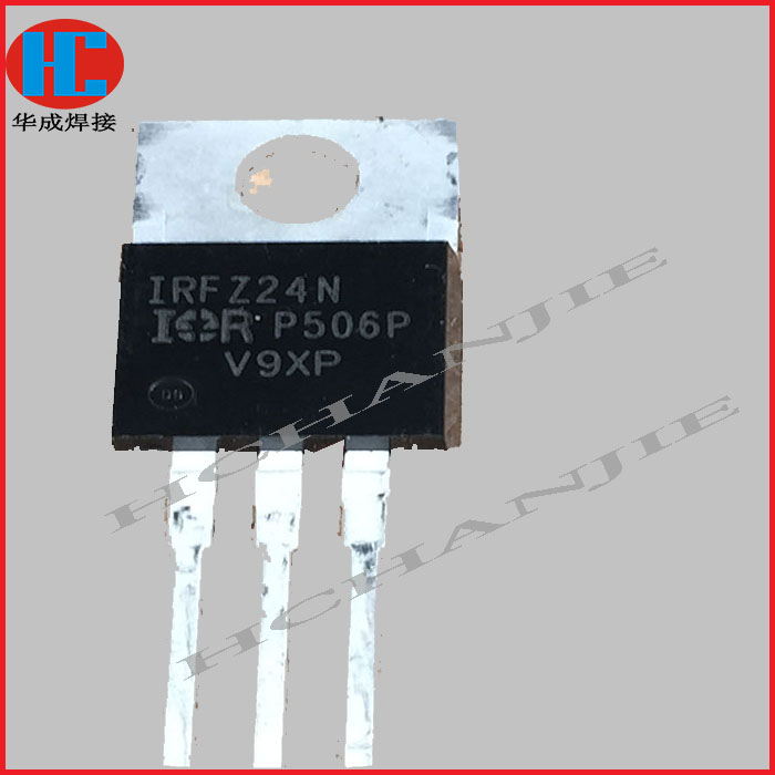 华成焊接——专业经营焊割维修配件以及技术支持