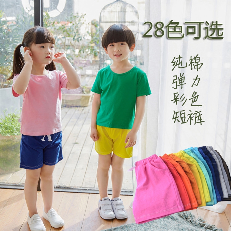 儿童纯棉糖果色彩色短裤幼儿园小学生运动会校服纯色鲜艳中性团体 童装/婴儿装/亲子装 裤子 原图主图