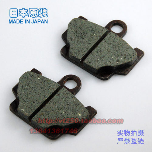 日本原厂，寿命长，制动灵敏，不伤盘