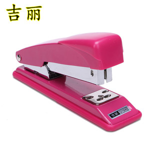 吉丽 G1540 标准订书机 省力型装订机 大号书订器 办公专用定书机