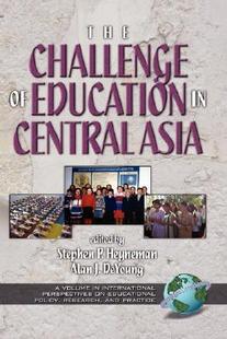 Challenges Asia 预售 Central The Education