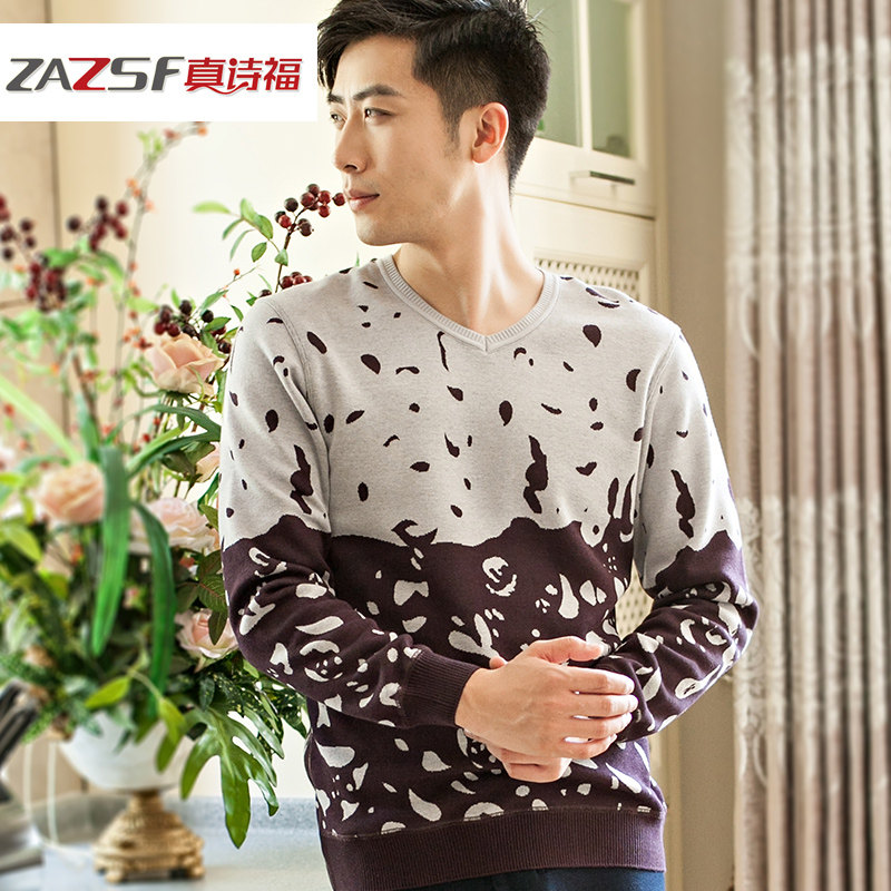 Sous-vêtement chaud jeunesse simple en polyester, polyester,  - Ref 748843 Image 1