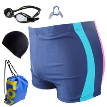 Maillot de bain homme - Ref 2515390 Image 67