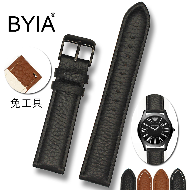 柔软防水黑色真皮表带