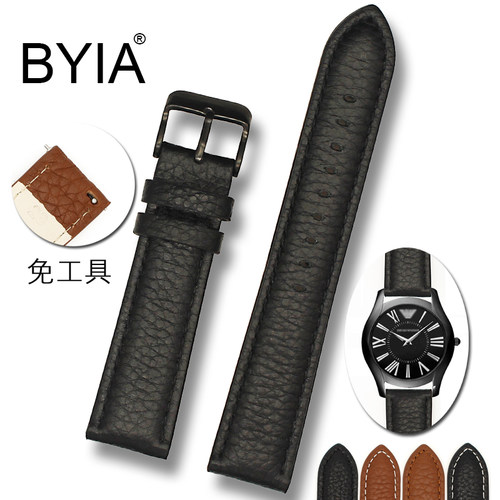 柔软防水黑色真皮表带