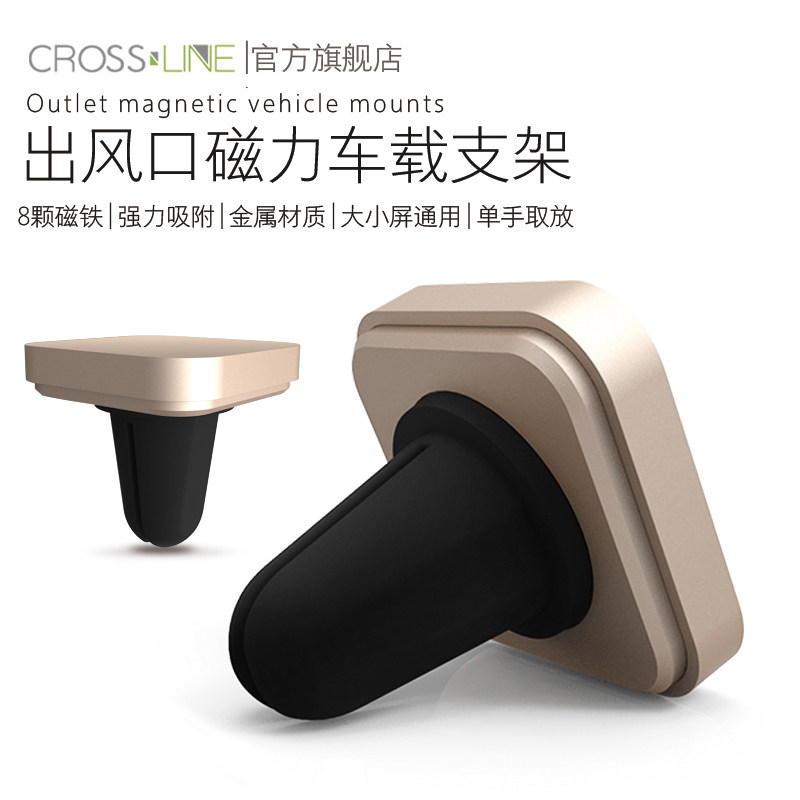 Support téléphone mobile CROSS LINE - Ref 1365646 Image 1