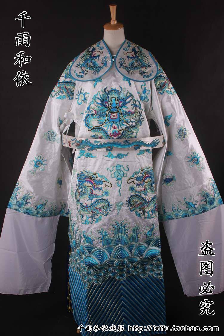 十团龙袍戏服官服戏曲服装团龙蟒袍京剧服装宰相服装蟒袍