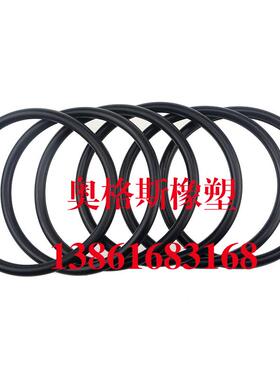 O型橡胶密封圈/环/件/线径1.9*外径130/135/140/145黑色耐油耐磨