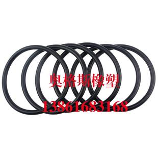 O型丁晴橡胶密封圈/环/件 线径3.55*内径80/82.5/85/87.5/90/92.5