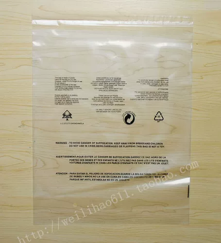 Двухсторонняя 10 шелковая конфиквальная сумка без сушки для сушки клей.