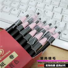 包邮！化妆师专用1818拉线眉笔 深咖啡色眉笔防水防汗易上色