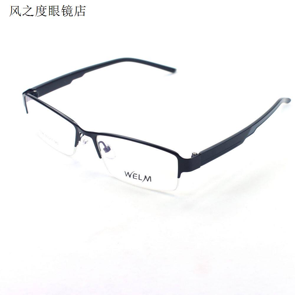 包免邮威尔曼半框金属tr90近视眼镜架特大号码宽脸(6款)男