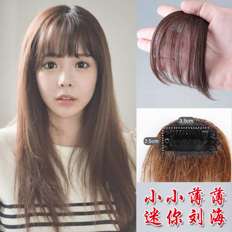 Extension cheveux - Chignon - Ref 237086 Image 1