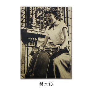 【A0227】赫本18复古牛皮纸海报室内酒吧咖啡馆装饰画
