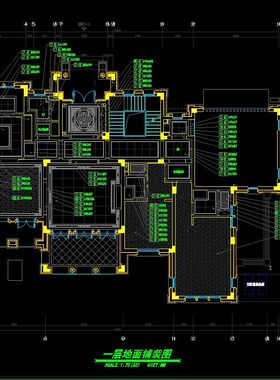 杭州绿城奢华 别墅样板房 施工图纸全套cad 新中式家装