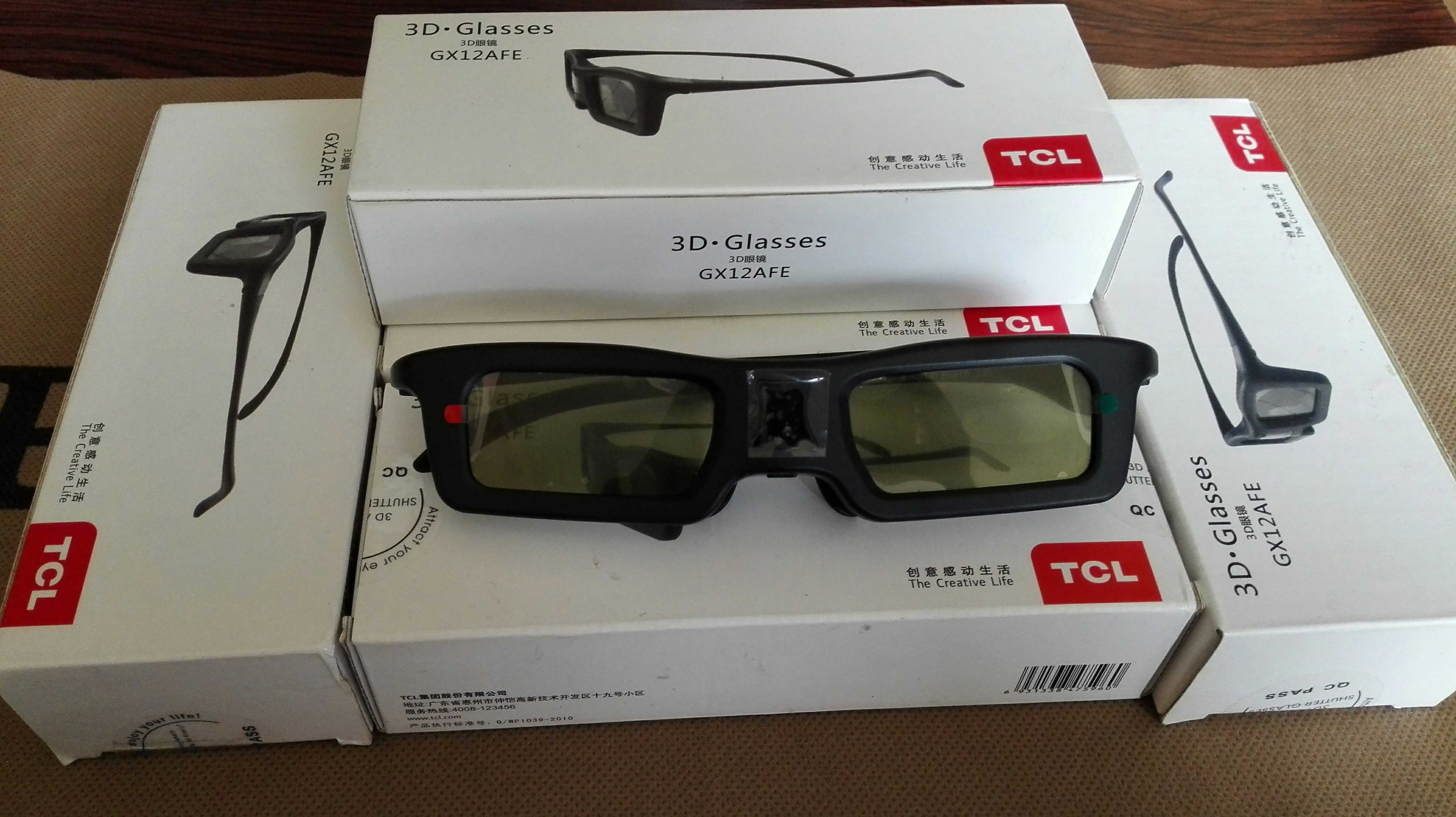 Lunettes VR ou 3D - Ref 1227263 Image 1