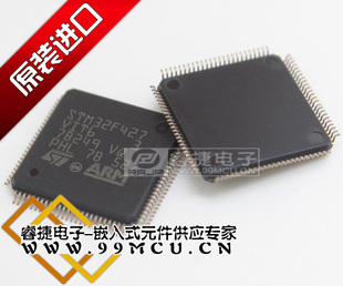 STM32F427VIT6 STM32F427VI STM32F427  QFP100进口原装原厂原装