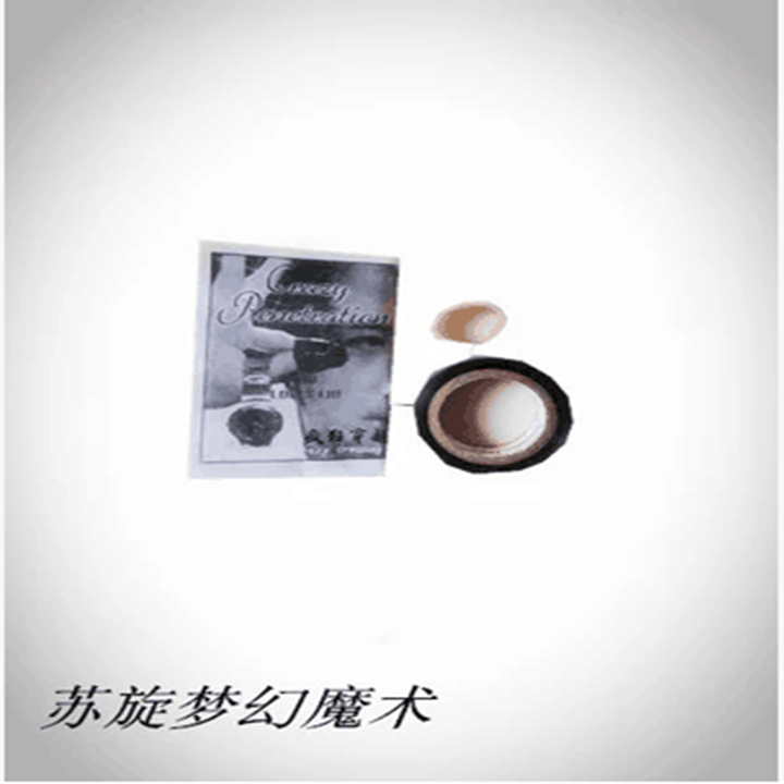 刘谦魔术道具 疯狂穿越 空手挣脱术 效果震撼 魔术道具