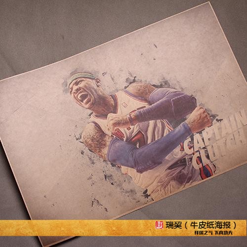篮球明星彩色牛皮纸海报定制