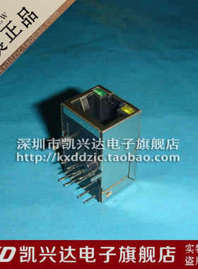 RJ45连接器 网络变压器 HY911167A 现货库存▲品质保证