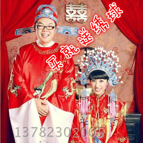 中式婚礼凤冠霞帔状元帽新郎新娘头饰头冠胡蝶冠帽子古代古典嫁娶