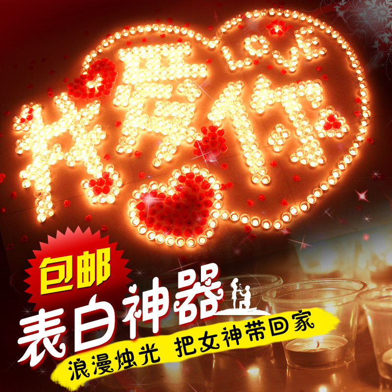 Bougie - Ref 2493442 Image 1