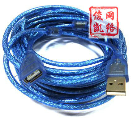 Câble extension USB - Ref 435595 Image 1