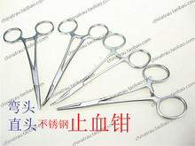 Protection sport - Ref 586122 Image 35
