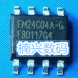 FM24C04A-G FM24C04A-S FM24C04A 铁电 SOP8 量大价优