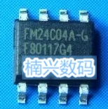 FM24C04A-G FM24C04A-S FM24C04A 铁电 SOP8 量大价优