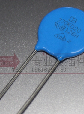 台湾君耀Brightking 压敏电阻 270KD20 20D270K 27V 直径20MM