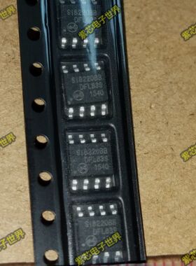 SI8220 SI8220BB 全新 SILIC  正品热卖 质量保证