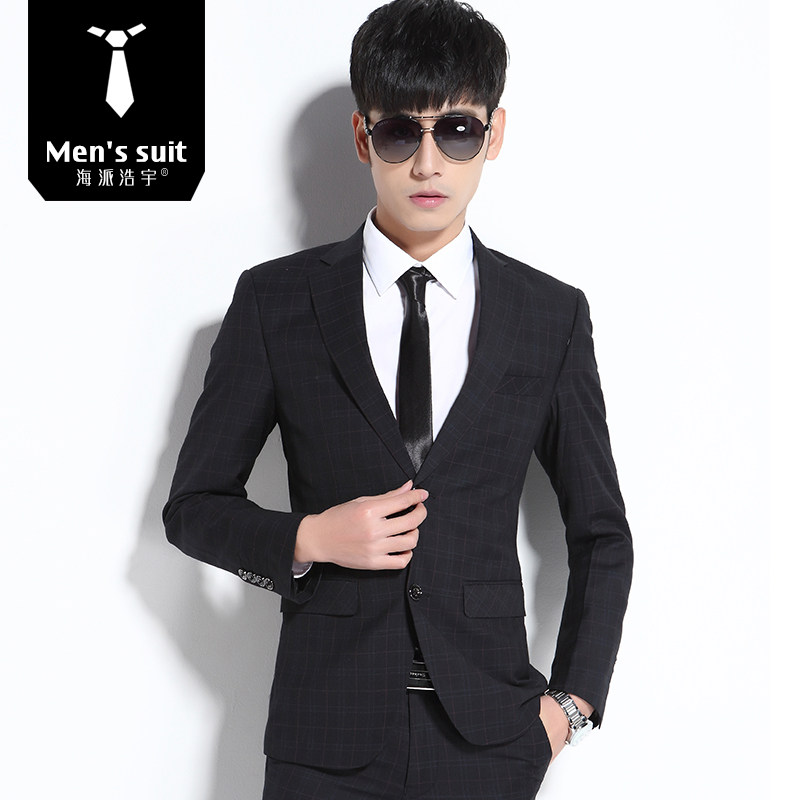 Costume homme HAIPAI HAOYU 100% Polyester pour printemps - Ref 1549809 Image 1