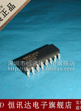 光耦 PS2533-4 NEC SOP-16 贴片16脚 全新原装 质量保证